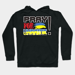 pray of ukraine Hoodie